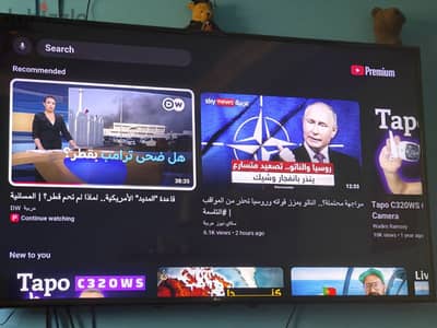 65 inch lg webos 2.0