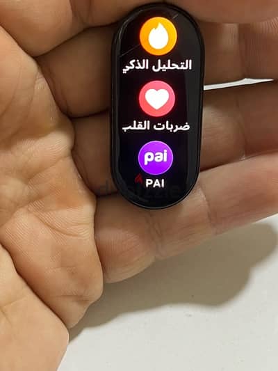Mi Band 7 USED