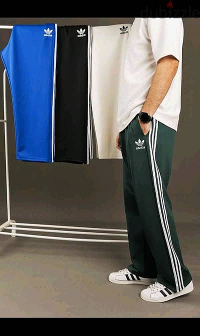 بنطلون Adidas wide leg الخامة غطس مستورد موديل شيك جداً تقفيل محترم