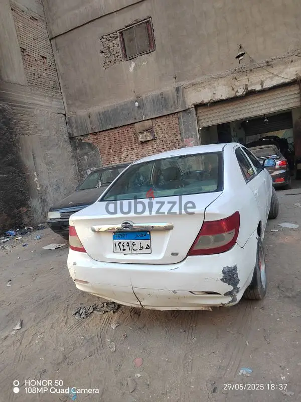 Byd PDF 3 201063744784949121126