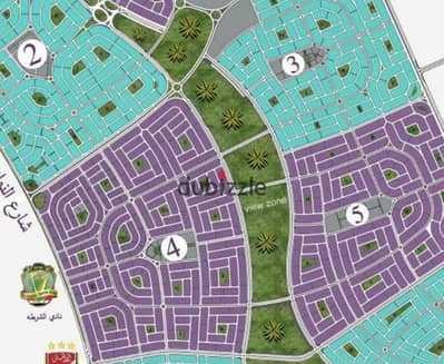 Land for sale in the fourth district, Beit Al Watan, Fifth Settlement