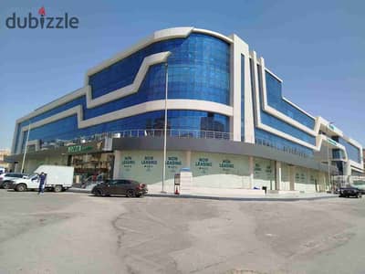 Own a ready-to-use clinic now in a prime location in the compound, with the entire mall ready and operational.