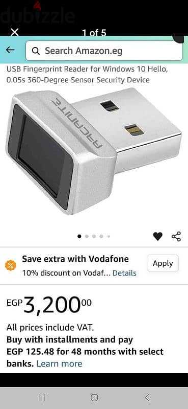flash drive
