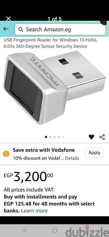 flash drive 3