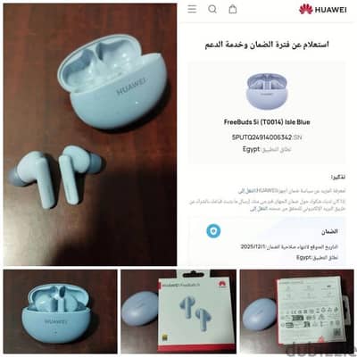 Huawei freebuds 5i