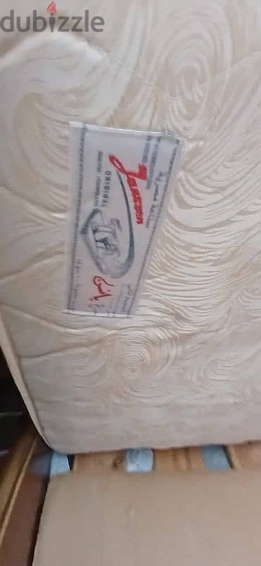 مرتبه يانسن