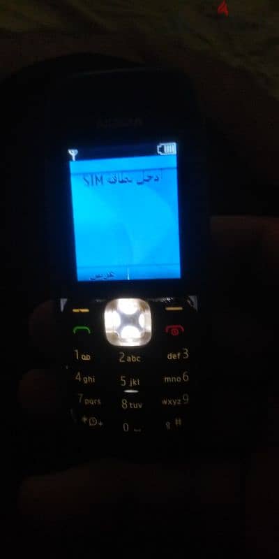 نوكيا C1 2