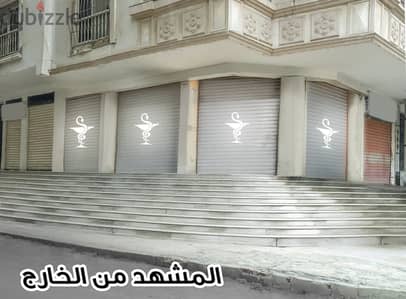 للإيجار صيدلية مُرخَّصة ، سعر مُغرٍ، موقع ذهبي، تسهيلات لاصحاب الخبره