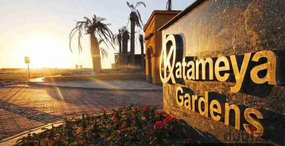 Apartment for rent in Katameya Gardens Compound, New Cairo