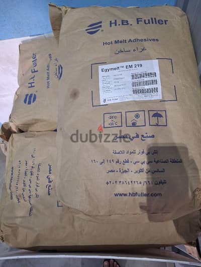غراء ساخن 219hp للتواصل ٠١١٤٤٢٧١٥٣٠