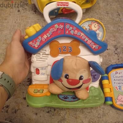 لعبة fisher price