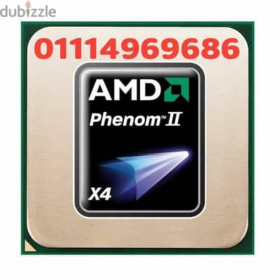 AMD Phenom II X4 955 Quad Core Processor 3.2 GHz, Socket AM2+/AM3 .
