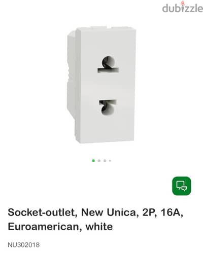 Schneider Electric New Unica - شنايدر اليكتريك نيو يونيكا