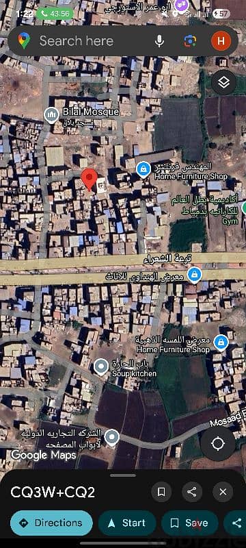 من المالك مباشرة أرض مباني ١٩٥ متر مربع في دمياط القديمة (الشعراء)