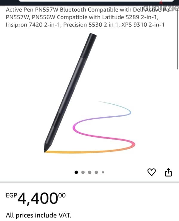 Dell Active Pen - PN557W stylus 3