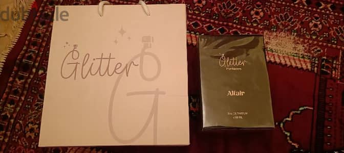 برفان رجالي