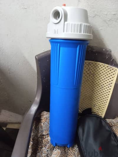 هوزنج 20بوصة
