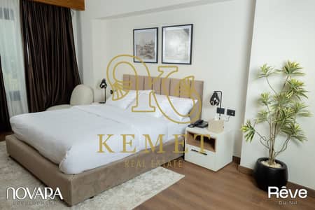 شقة فندقية فيو النيل والاهرامات استلام سنة تشغيل INTERCONTENITAL HOTEL يضمنلك عائد سنوي 22% متشطبة بالفرش والاجهزة اقوي استثمار  المعادي