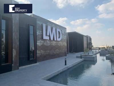 مكتب متشطب بالكامل استلام فوري علي التسعين الجنوبي للبيع في Ninety Mall - القاهرة الجديدة