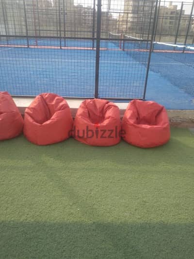 Bean BAG بين باج