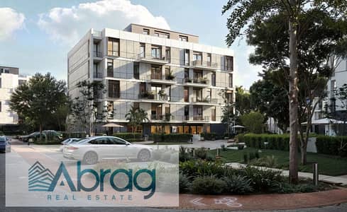 Apartment for sale 154 m² in Garden Compound One 33 Sheikh Zayed