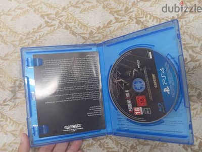 Resident evil 4 remake Arabic version