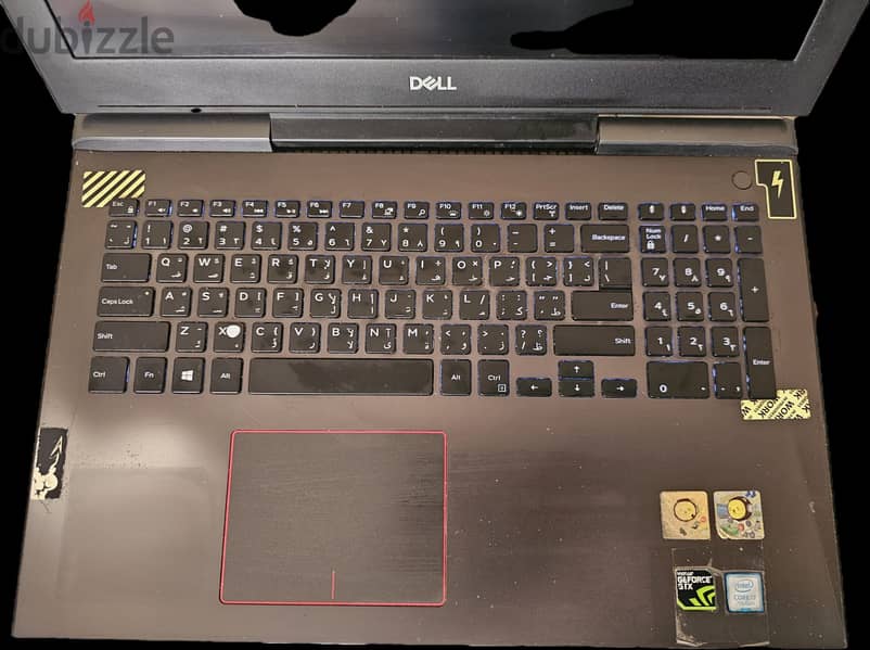 Dell 7577 I7 - Gaming Laptop 4