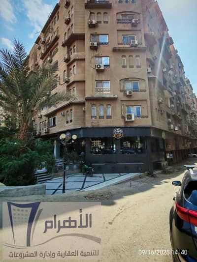 Commercial and Administrative Licensed Surface Corner on the Main Mariouteya