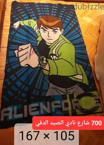 سجاده ٧٠٠ بدل ١٢٠٠ من النساجون الشرقيون وهذا لانه في نقط لون احمر