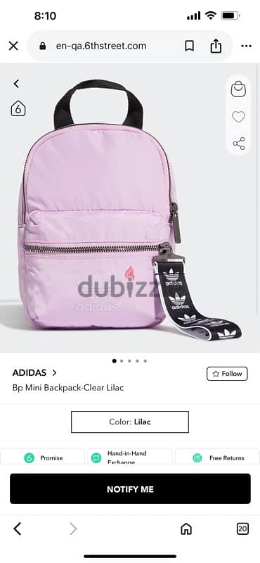 original bag adidas شنطة اديداس