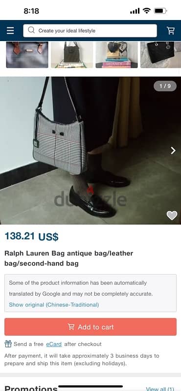 original ralph bag شنطة رالف