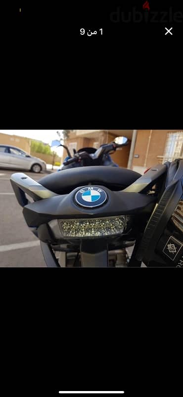 موتوسيكل ماكسي سكوتر BMW C600 sport 2014