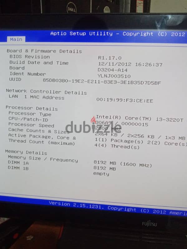 all in one Fujitsu touch screen 3