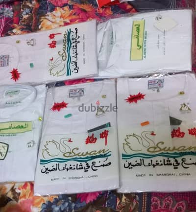 جلابية رجالي
