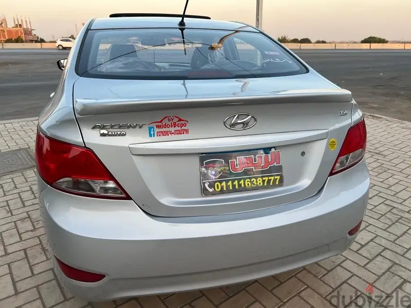 هيونداي أكسنت 201663770654903297125