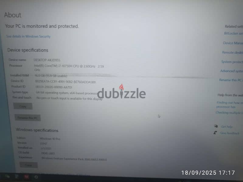 لاب لينوفو جيمنج 8