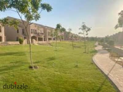 افضل سعر غرفتين في جرين سكوير