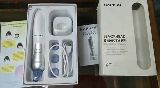 مزيل رؤس سوداء blackheads remover