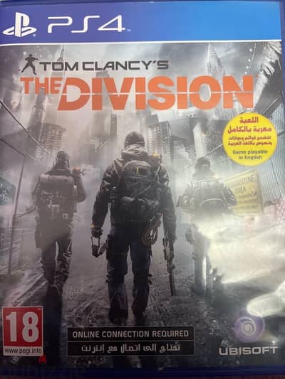 tom clancy’s the division