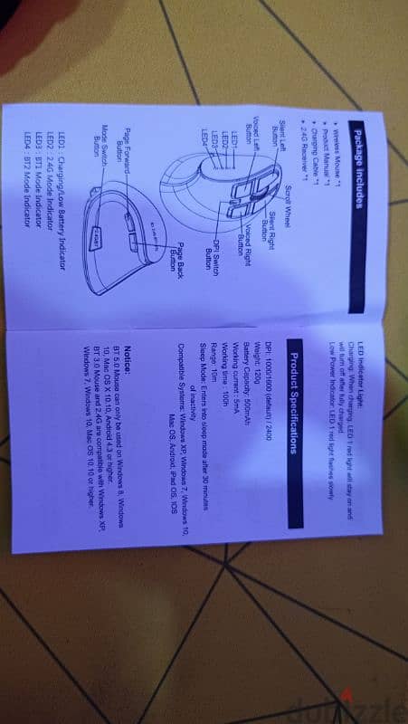 ماوس رأسي vertical mouse 2