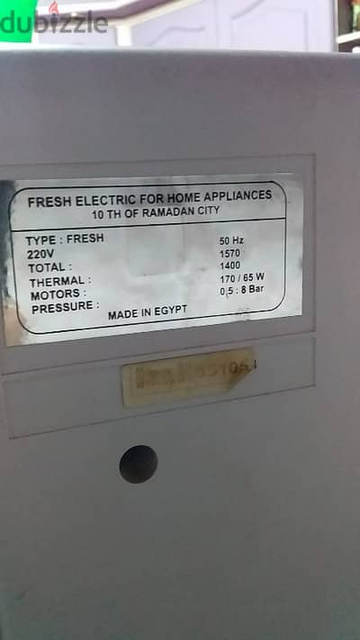 غسالة اطباق للبيع