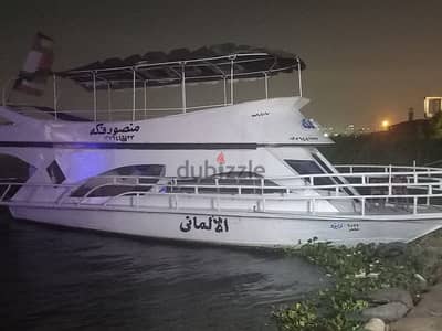 القناطر الخيريه رحله خياليه وباارخص سعر