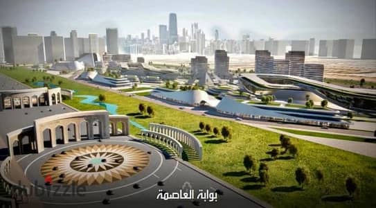 فرصة محل على بوابة العاصمة امام مسجد الفتاح العليم للبيع بأعلى عائد فوري في اكبر صرح تجاري ترفيهي على الاطلاق