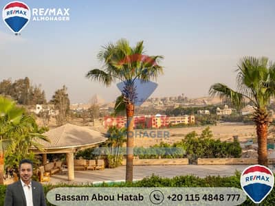 For Sale Garana Mansion - Big area- Prime Location