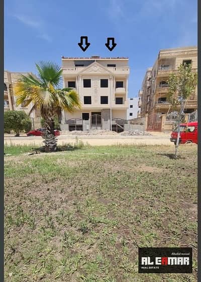 شقه للبيع  في السياحيه الشماليه الاولي