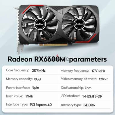 Rx 6600