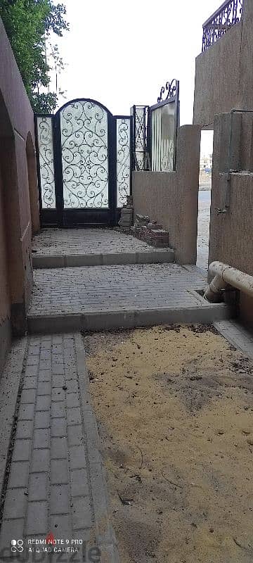 بدروم و حديقة للبيع للسكن