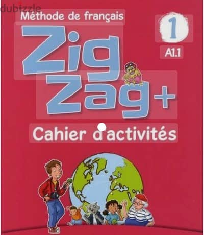 France zig zag A1 and A2 بنص التمن