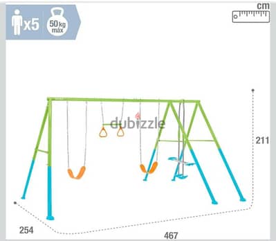 مرجيحة اطفال (مجموعة اربع قطع )  اوريجينال ماركةswing intex