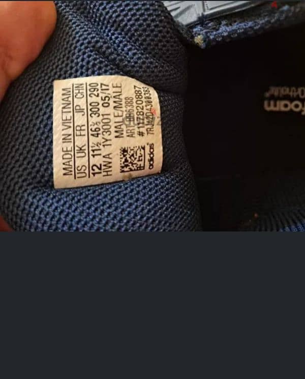 Adidas runner 1